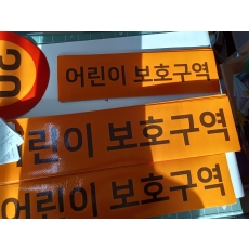 고휘도반사 31