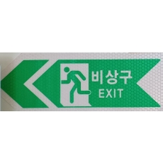 고휘도반사 13