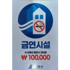 고휘도반사 11