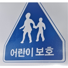 고휘도반사 09
