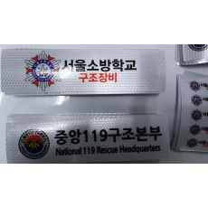 고휘도반사 05