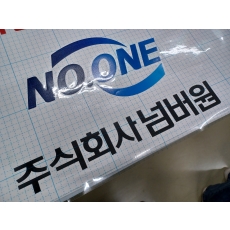 글자모양 07