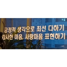글자모양 12