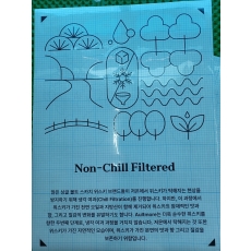 글자모양 15