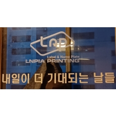 글자모양 22