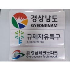 글자모양 29
