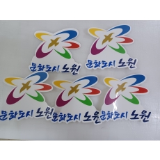 글자모양 35