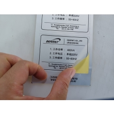 은데드롱 03