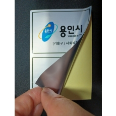 은데드롱 04