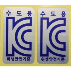 은데드롱 11