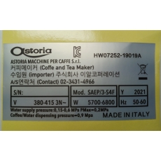 은데드롱 14