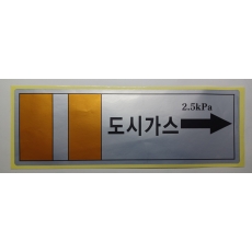 은데드롱 25