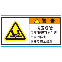 CR-02C