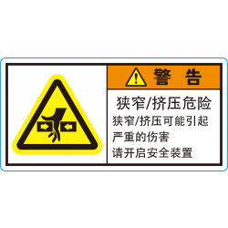 CR-03C