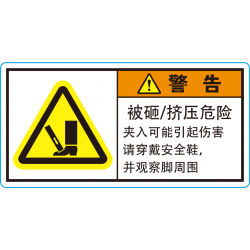 CR-04C