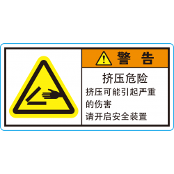 CR-06C