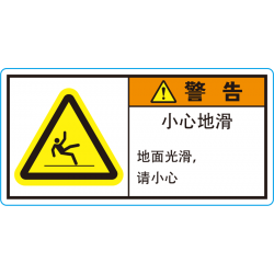 SH-05C