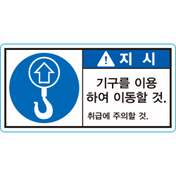 HE-08K