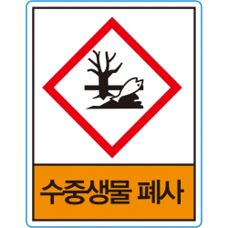 MSDS-12K