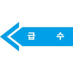 PI-08