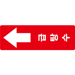 PI-10