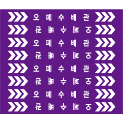 PI-37