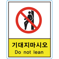 US-02