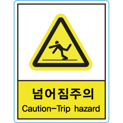 US-03