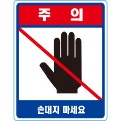 US-09