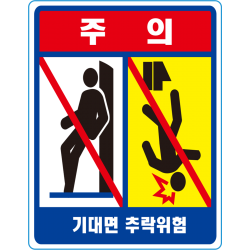 US-12