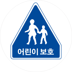 US-92