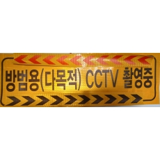 고휘도반사 32