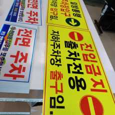 고휘도반사 34